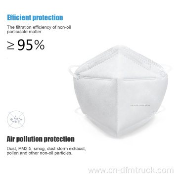 Disposable KN95/N95/FF91/FFP2 5-Ply Non-Woven Face Mask